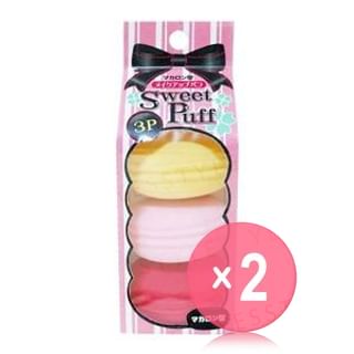 LYON PLANNING-Sweet Puff 2pcs Bundle Set