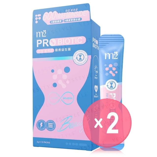 m2-Probiotic 2pcs Bundle Set