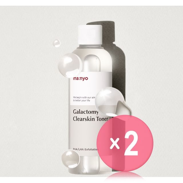 ma-nyo-Galactomy Clearskin Toner 2pcs Bundle Set