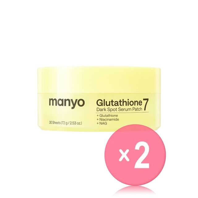 ma-nyo-Glutathione 7 Dark Spot Serum Patch 2pcs Bundle Set