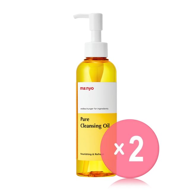 ma-nyo-Pure Cleansing Oil 2pcs Bundle Set
