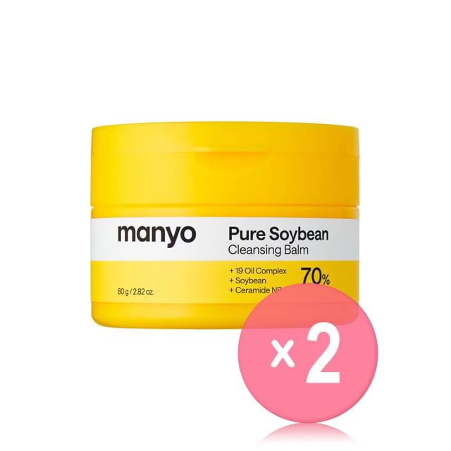 ma-nyo-Pure Soybean Cleansing Balm 2pcs Bundle Set