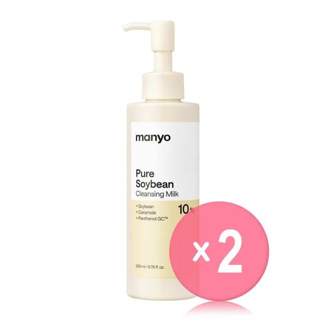 ma-nyo-Pure Soybean Cleansing Milk 2pcs Bundle Set