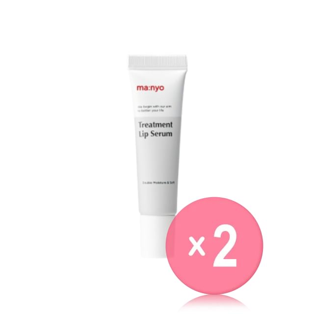 ma-nyo-Treatment Lip Serum 2pcs Bundle Set