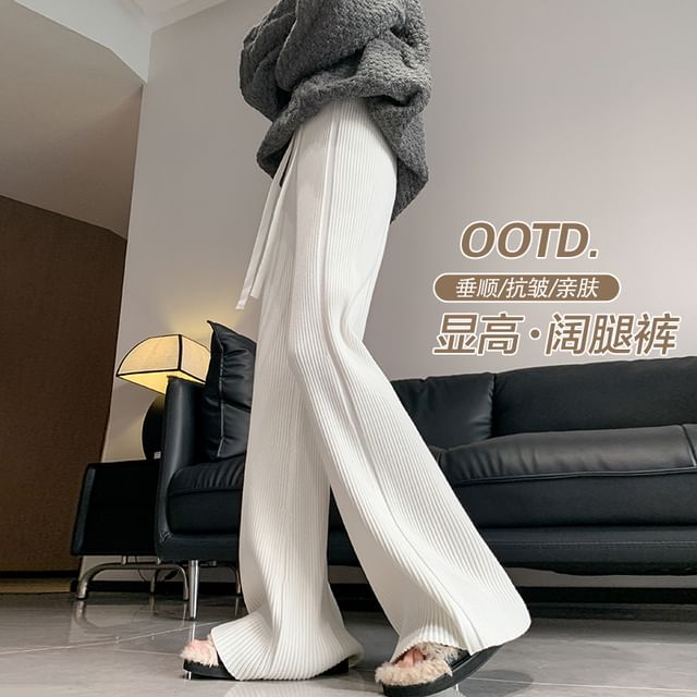 Magimomo-High Rise Plain Ribbed Knit Bootcut Pants
