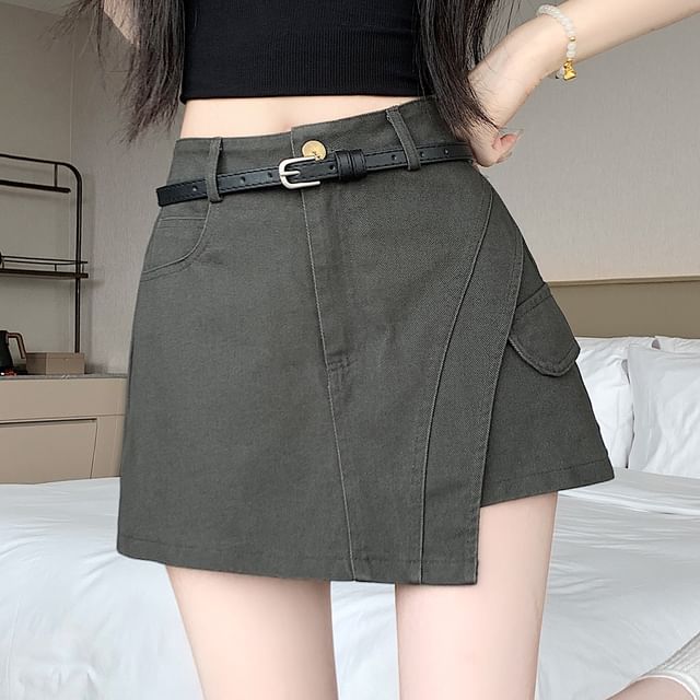 Magimomo-High Waist Denim Mini Skort
