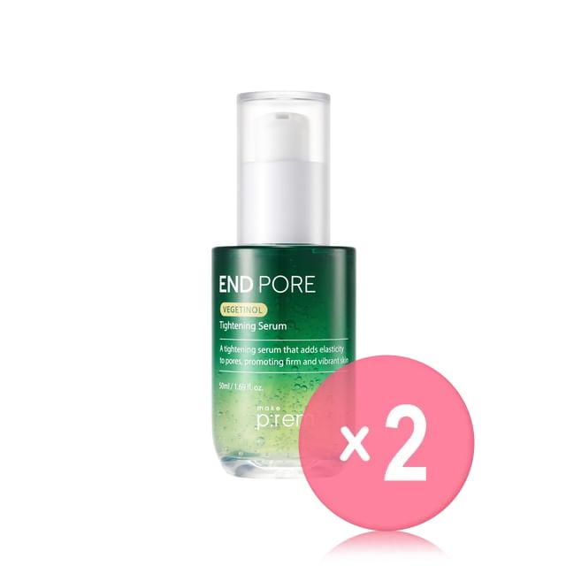 make p-rem-End Pore Vegetinol Tightening Serum 2pcs Bundle Set