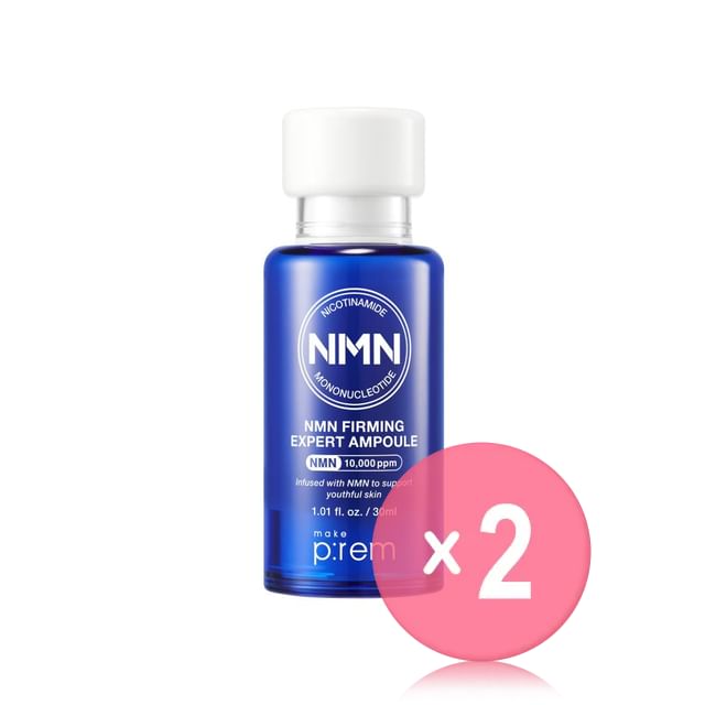 make p-rem-NMN Firming Expert Ampoule 2pcs Bundle Set