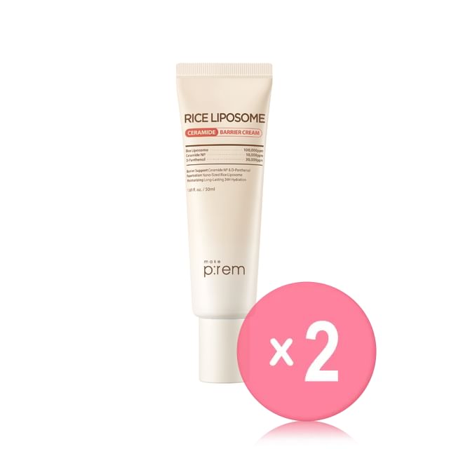 make p-rem-Rice Liposome Ceramide Barrier Cream 2pcs Bundle Set