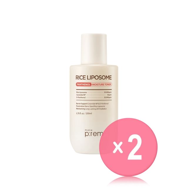 make p-rem-Rice Liposome Panthenol Moisture Toner 2pcs Bundle Set