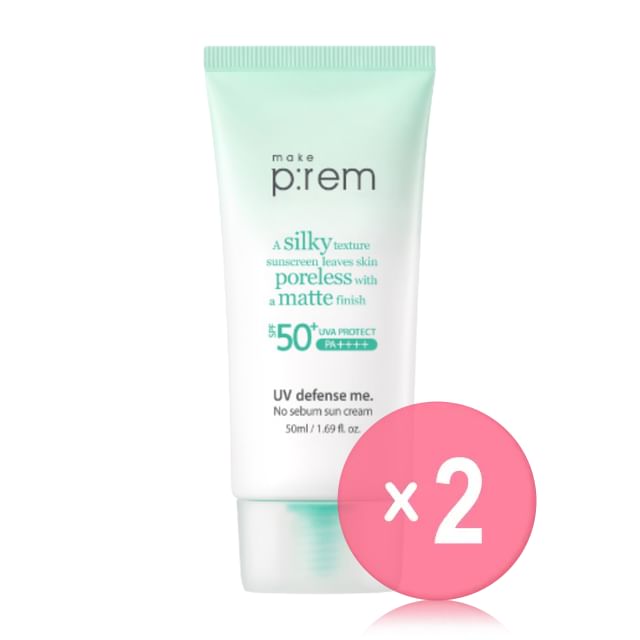 make p-rem-UV Defense Me 控油防曬霜 2件裝