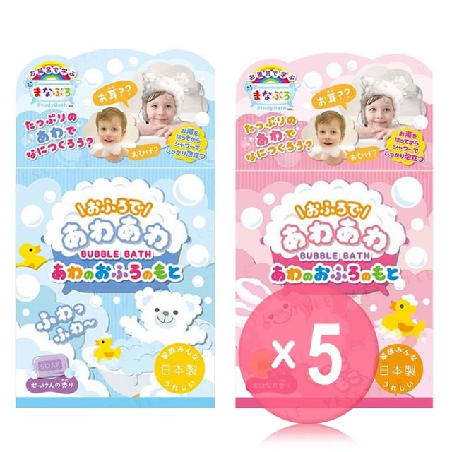 MANABURO-Bubble Bath 5pcs Bundle Set