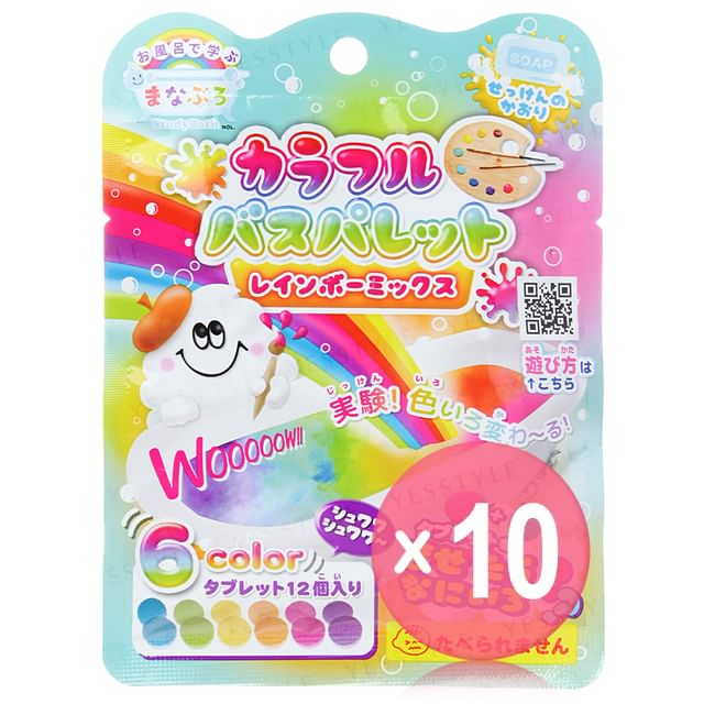 MANABURO-Colorful Bath Palette Rainbow Mix 10pcs Bundle Set