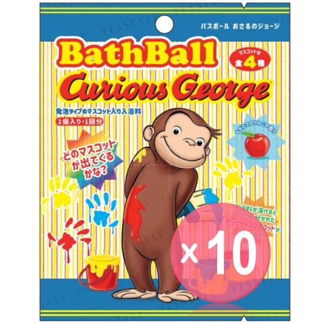 MANABURO-Curious George Bath Ball 2 10pcs Bundle Set