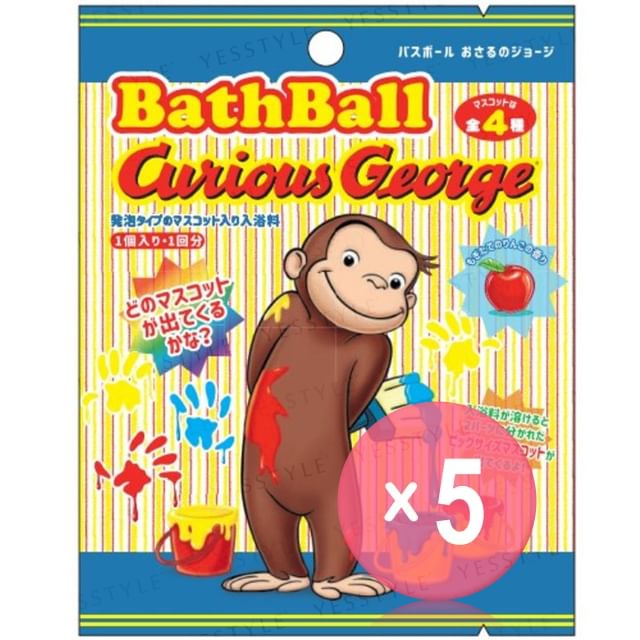 MANABURO-Curious George Bath Ball 2 5pcs Bundle Set