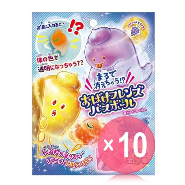 MANABURO-Ghost Friends Grape Bath Ball 10pcs Bundle Set