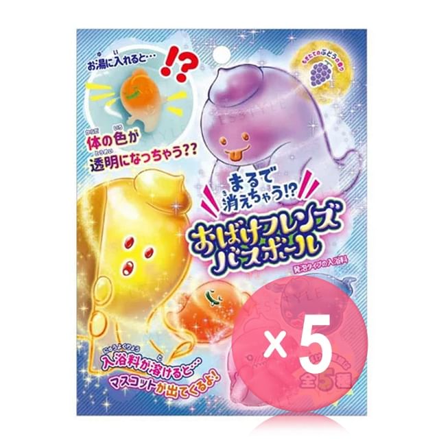 MANABURO-Ghost Friends Grape Bath Ball 5pcs Bundle Set