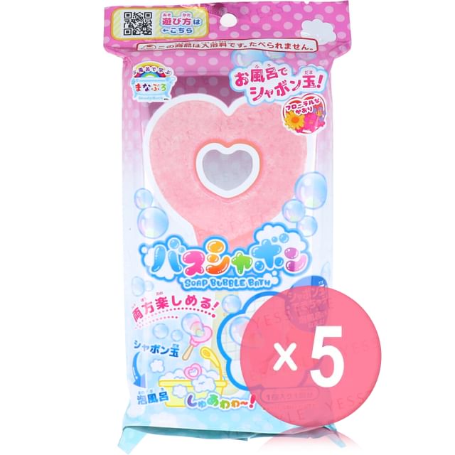 MANABURO-Soap Bubble Bath Heart Salt 5pcs Bundle Set