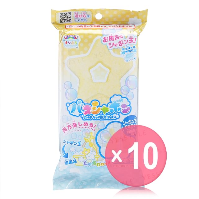 MANABURO-Soap Bubble Bath Star Salt 10pcs Bundle Set