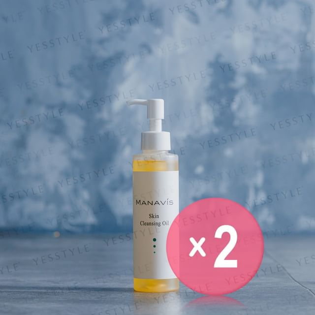 MANAVIS-Skin Cleansing Oil 2pcs Bundle Set