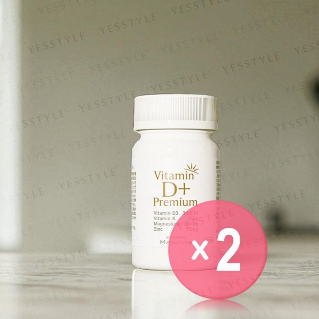 MANAVIS-Vitamin D Plus Premium 2pcs Bundle Set