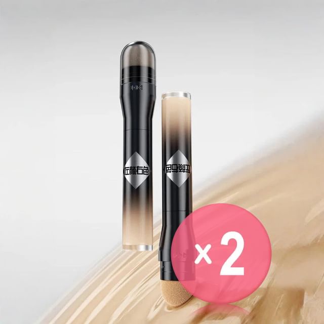 MANCODES-Natural Long-Lasting Concealer 2pcs Bundle Set