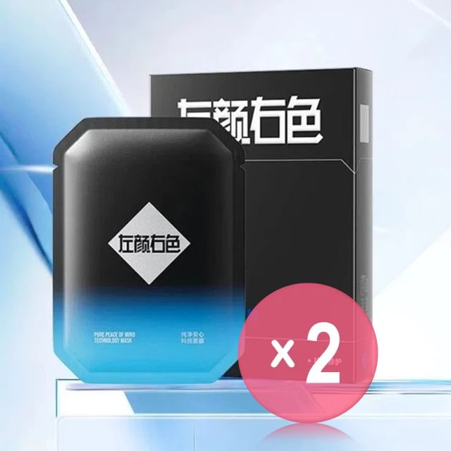 MANCODES-Pure Peace Of Mind Technology Mask 2pcs Bundle Set