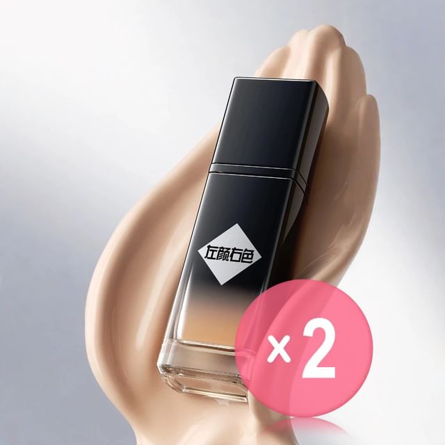 MANCODES-Translucent Bare Faced Cream 2pcs Bundle Set