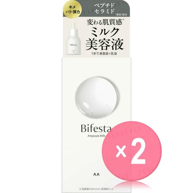Mandom-Bifesta Ampoule Milk 2pcs Bundle Set