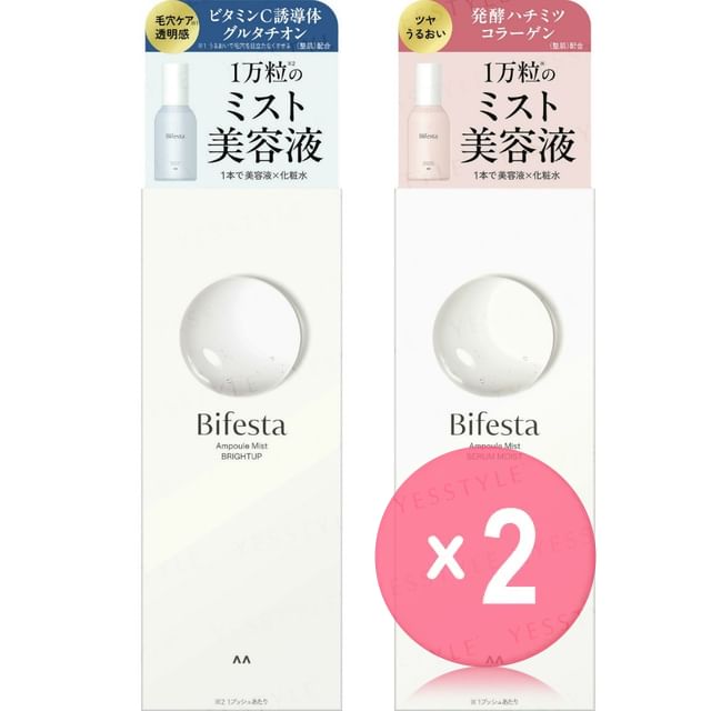 Mandom-Bifesta Ampoule Mist 2pcs Bundle Set