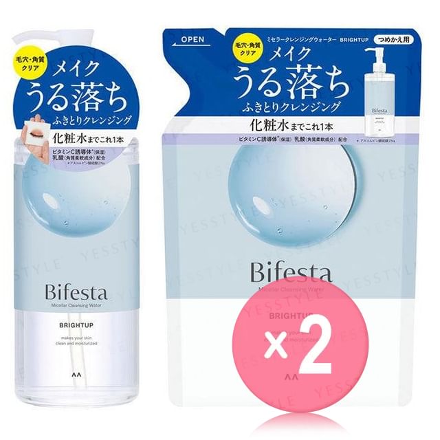 Mandom-Bifesta Brightup Micellar Cleansing Water 2pcs Bundle Set