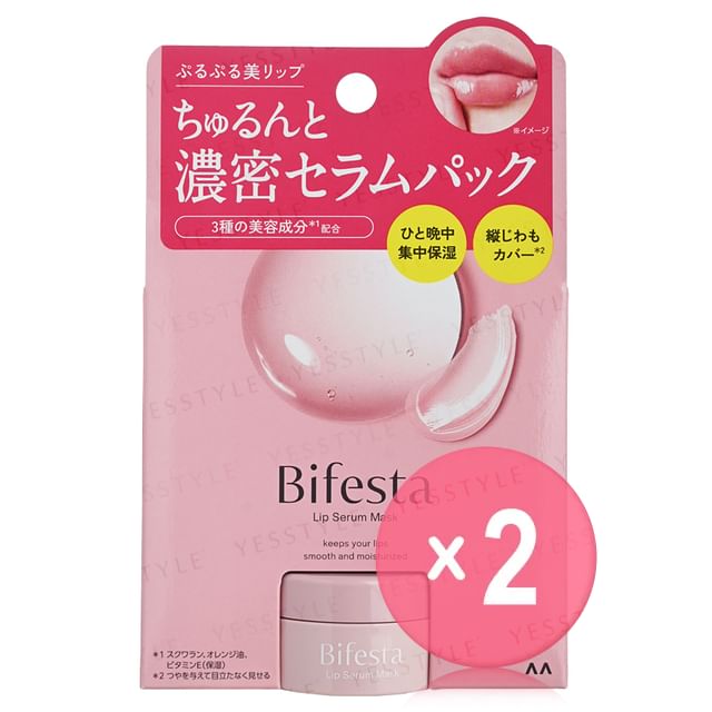 Mandom-Bifesta Lip Serum Mask 2pcs Bundle Set