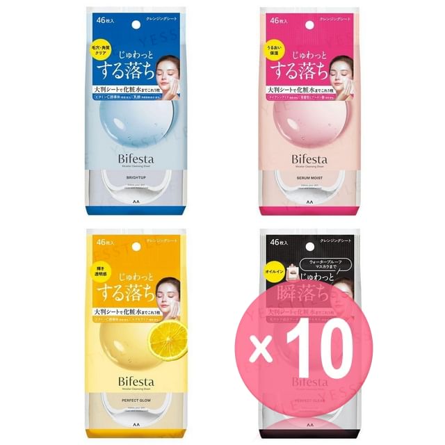 Mandom-Bifesta Micellar Cleansing Sheet 10pcs Bundle Set