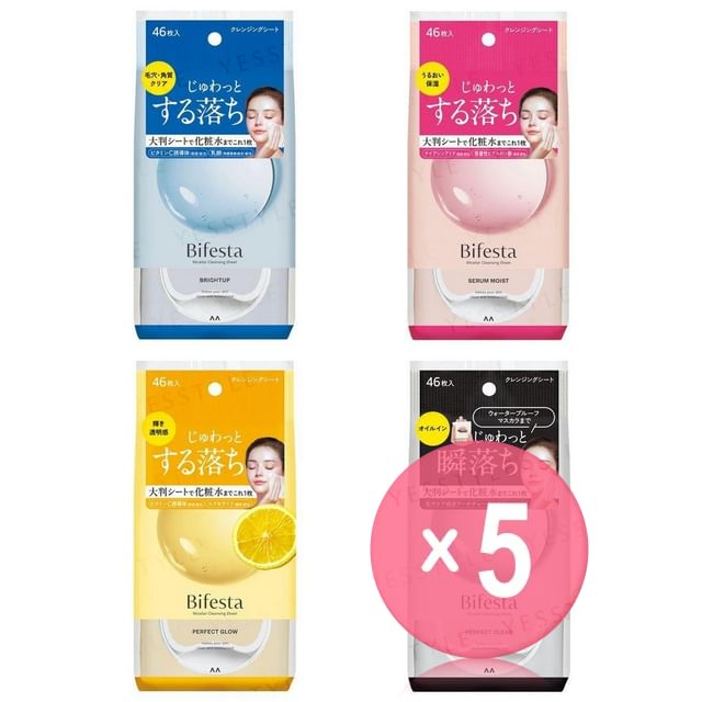 Mandom-Bifesta Micellar Cleansing Sheet 5pcs Bundle Set