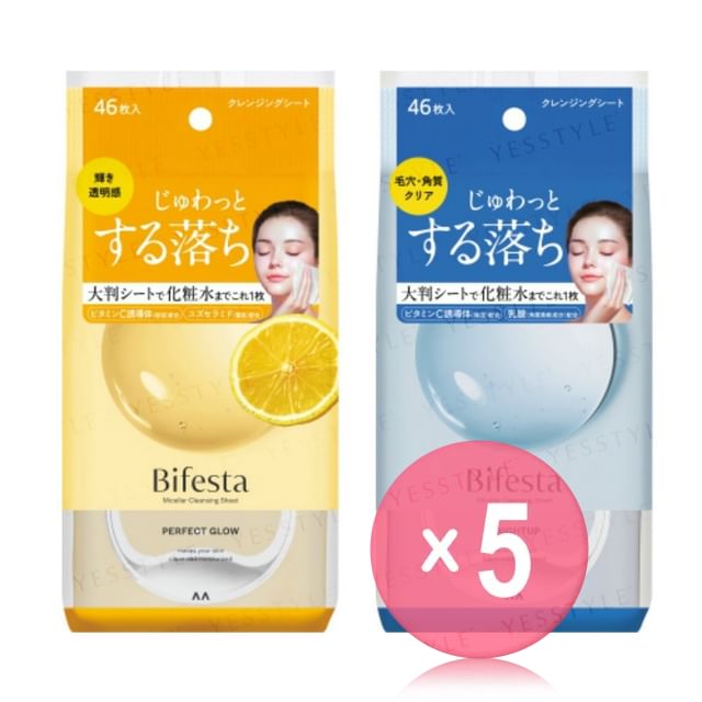 Mandom-Bifesta Micellar Cleansing Sheet 5pcs Bundle Set