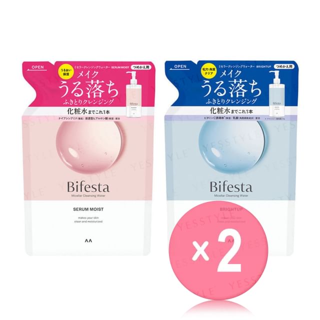 Mandom-Bifesta Micellar Cleansing Water 2pcs Bundle Set
