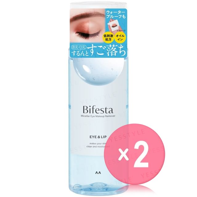 Mandom-Bifesta Micellar Eye Makeup Remover 2pcs Bundle Set