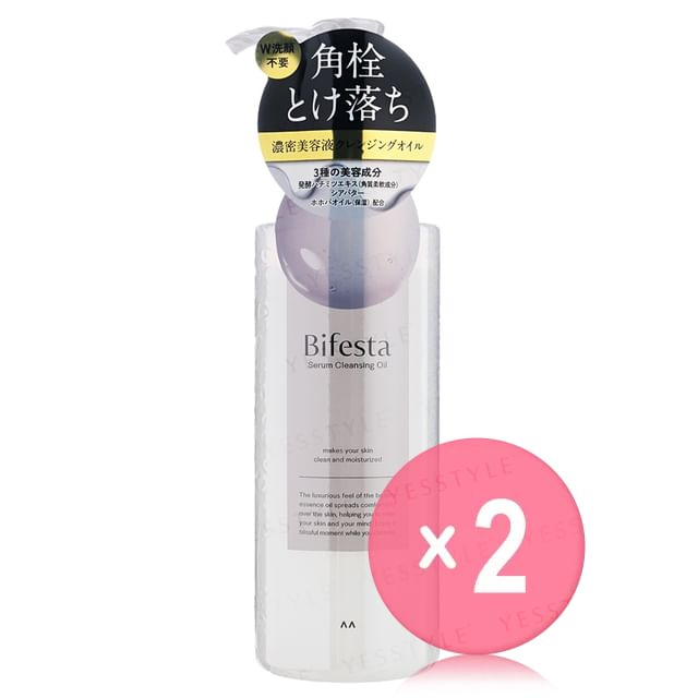 Mandom-Bifesta Serum Cleansing Oil 2pcs Bundle Set