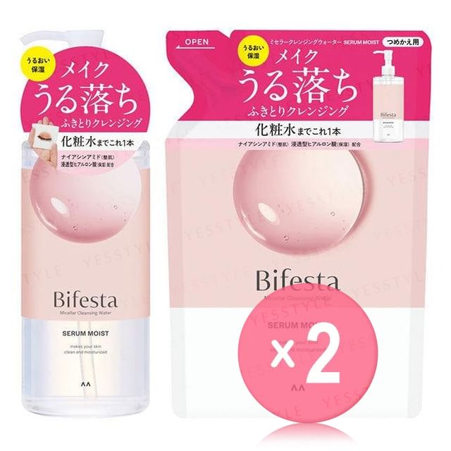 Mandom-Bifesta Serum Moist Micellar Cleansing Water 2pcs Bundle Set