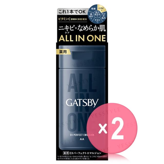 Mandom-Gatsby All In One EX Perfect Emulsion 2pcs Bundle Set