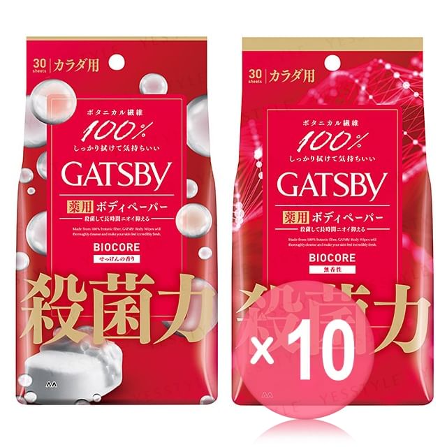 Mandom-Gatsby Biocore Deodorant Body Paper 10pcs Bundle Set