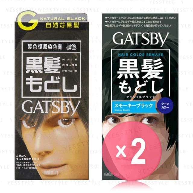 Mandom-Gatsby Hair Color Remake 2pcs Bundle Set