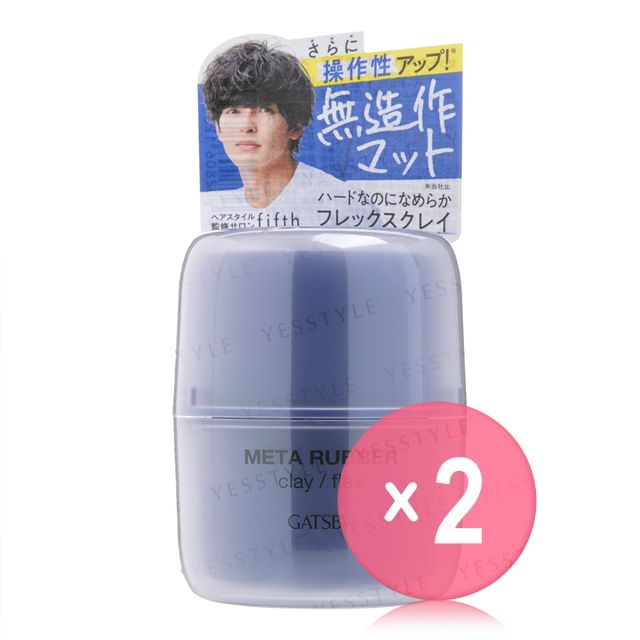 Mandom-Gatsby Meta Rubber 2pcs Bundle Set
