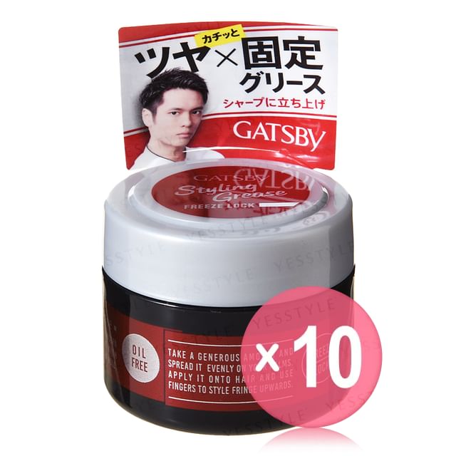 Mandom-Gatsby Styling Grease Freeze Lock 10pcs Bundle Set