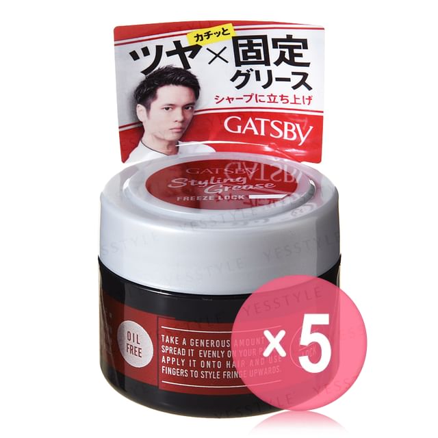 Mandom-Gatsby Styling Grease Freeze Lock 5pcs Bundle Set