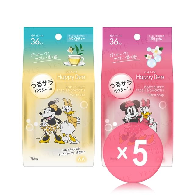Mandom-Happy Deo Body Sheet Fresh Smooth 5pcs Bundle Set