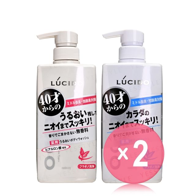 Mandom-Lucido Deodorant Body Wash 2pcs Bundle Set
