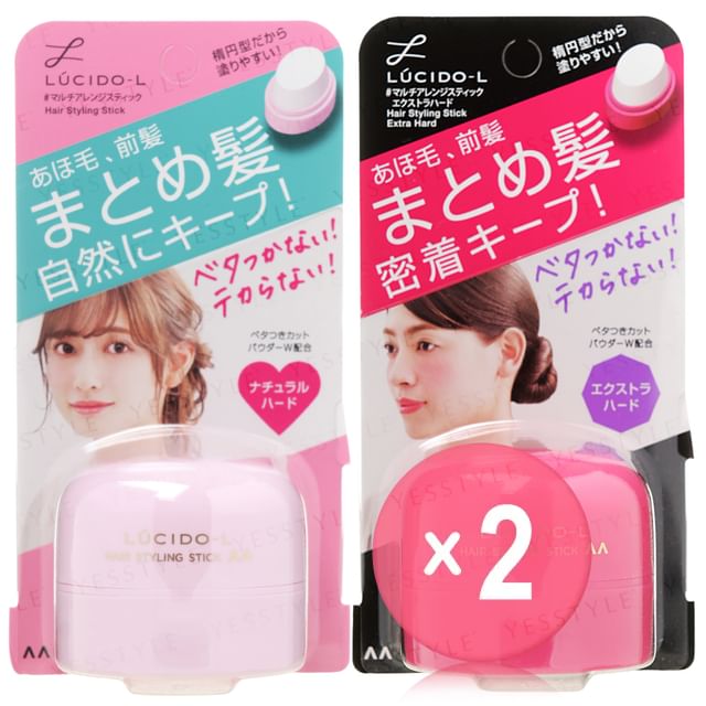 Mandom-Lucido-L Hair Styling Stick 2pcs Bundle Set