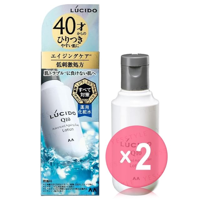Mandom-Lucido Medicated Advanced Ageing Care Lotion 2pcs Bundle Set