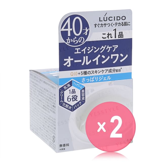 Mandom-Lucido Perfect Skin Gel 2pcs Bundle Set
